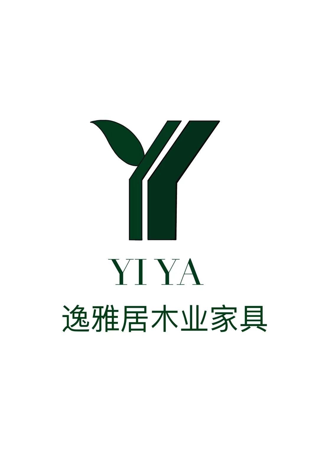 逸雅居木业家具