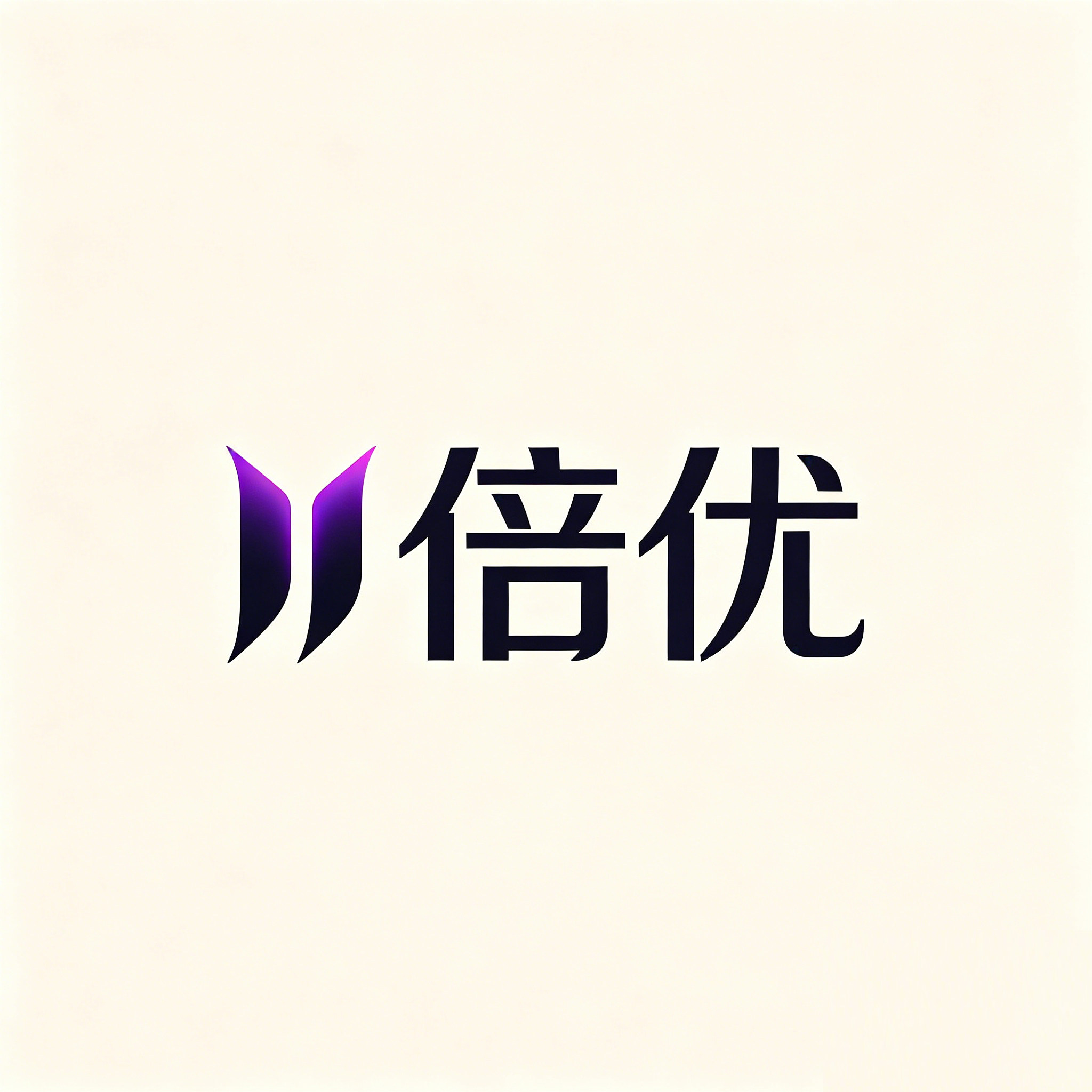 倍优商城