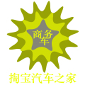 掏宝汽车之家 店铺LOGO