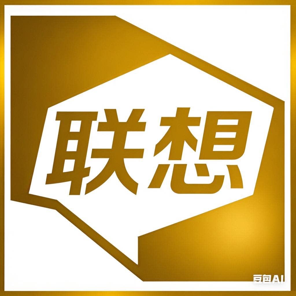 联想一体机主板店
