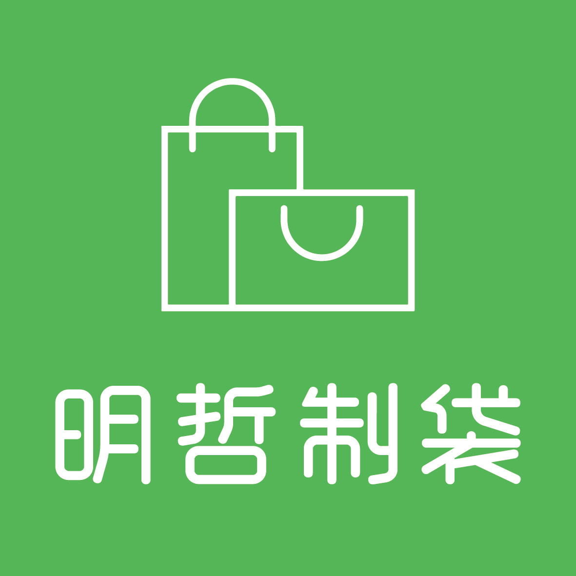 儿童包包研究中心