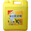 净洁日用百货