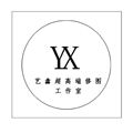 艺鑫超高端修图工作室