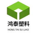 佛山鸿泰塑胶制品厂 店铺LOGO