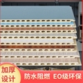 兴辰装饰材料工厂店