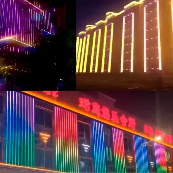 科远照明亮化