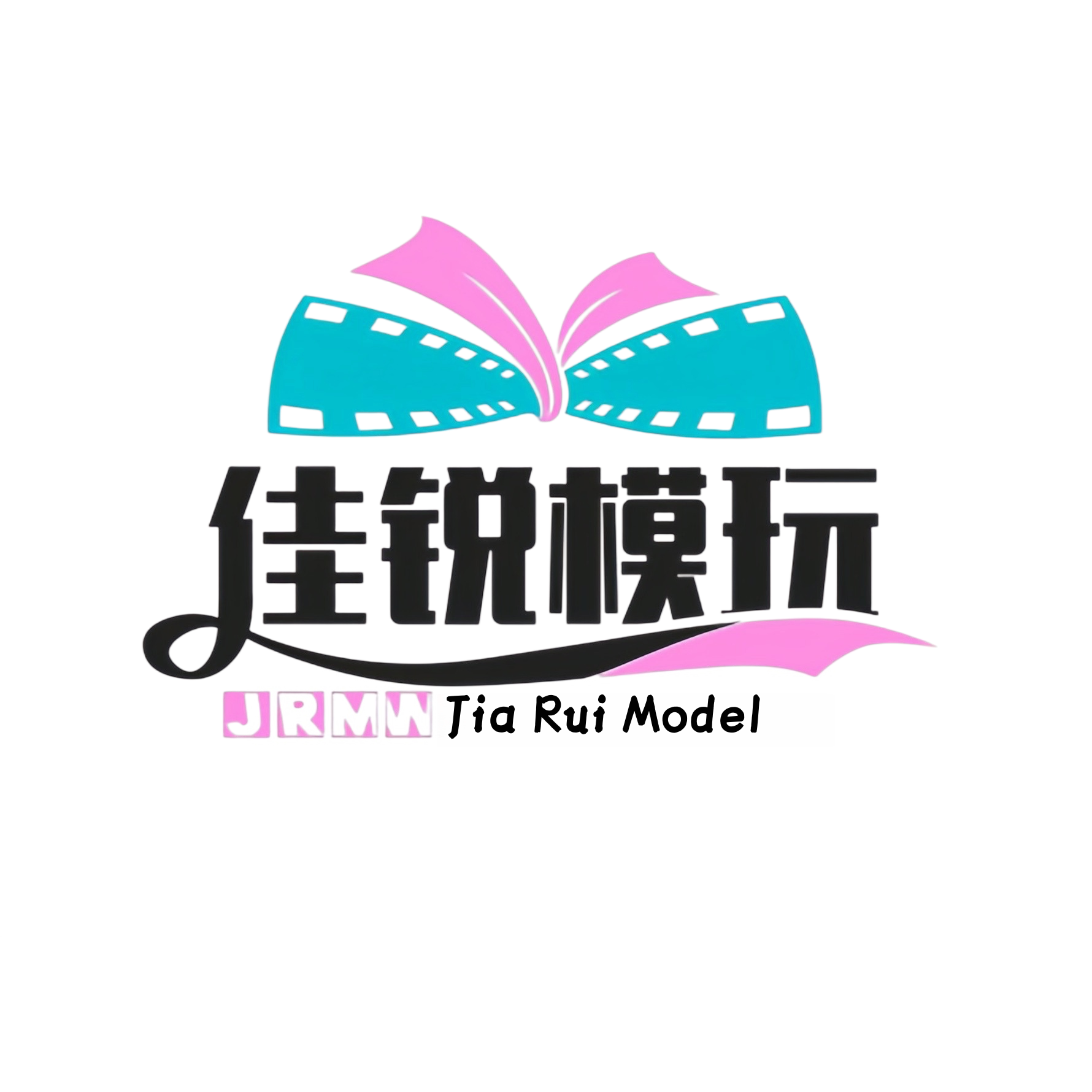 佳锐模玩