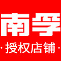 南孚电池授权企业店