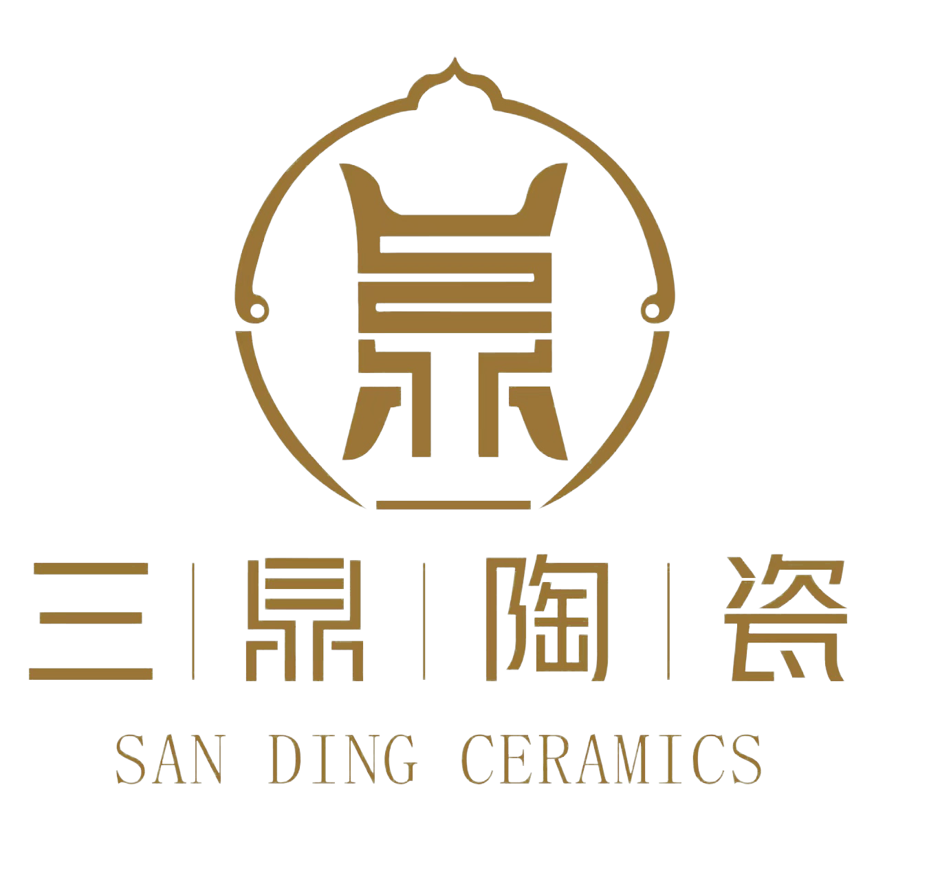 三鼎陶瓷茶具店