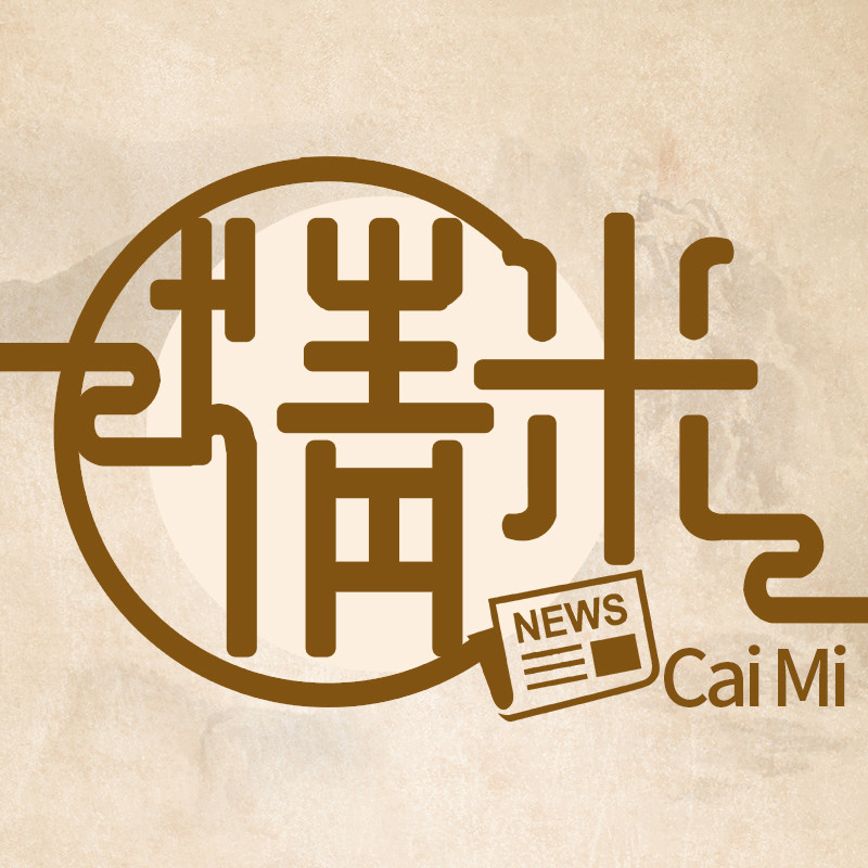 猜米旗舰店