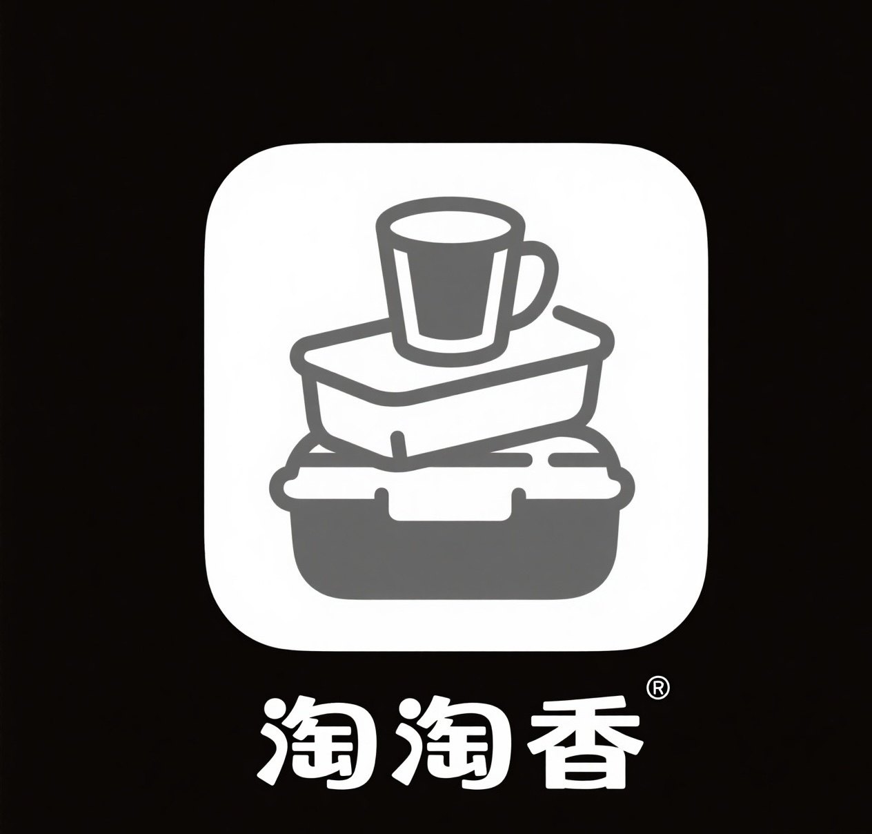 淘淘香一杯子小铺