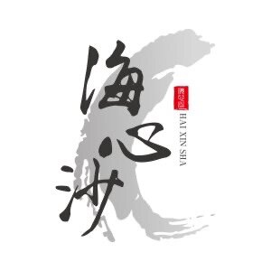 农村人护肤彩妆店