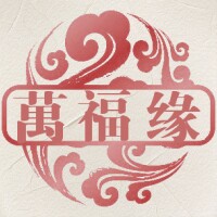 万福缘香堂