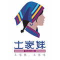 土家妹官方企业店 店铺LOGO