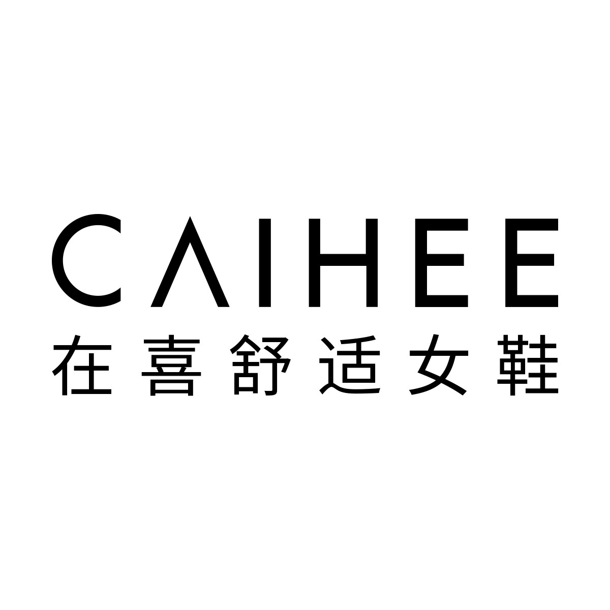 caihee在喜旗舰店