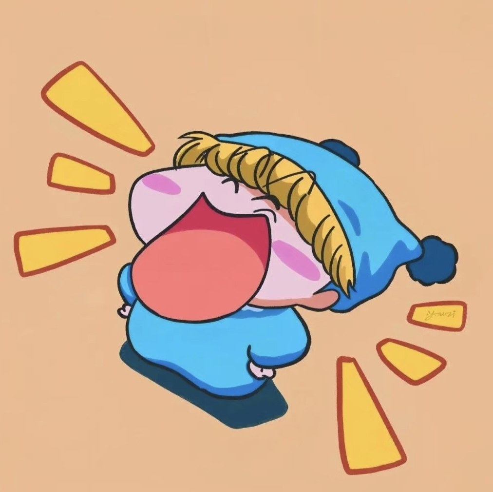 小枝丫
