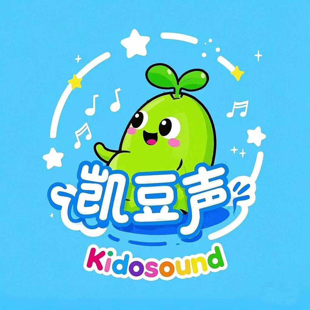 Kidosound 凯豆声 店铺LOGO