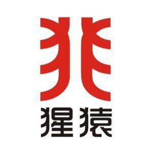 猩猿鞋店