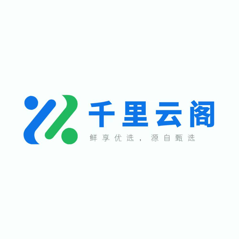 千里云阁