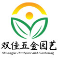 双佳五金园艺