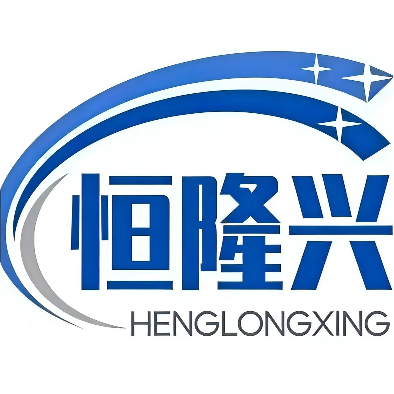 衡隆兴工程橡胶