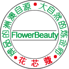 花芯蔻上海店