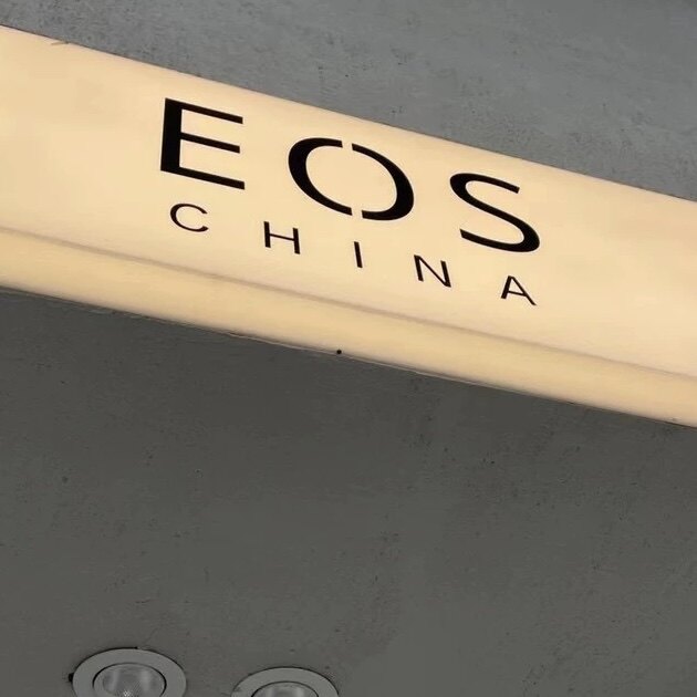 梦露潮鞋 实体批发零售