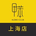 甲苯SoundBar 上海店