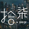 拾柒宠物