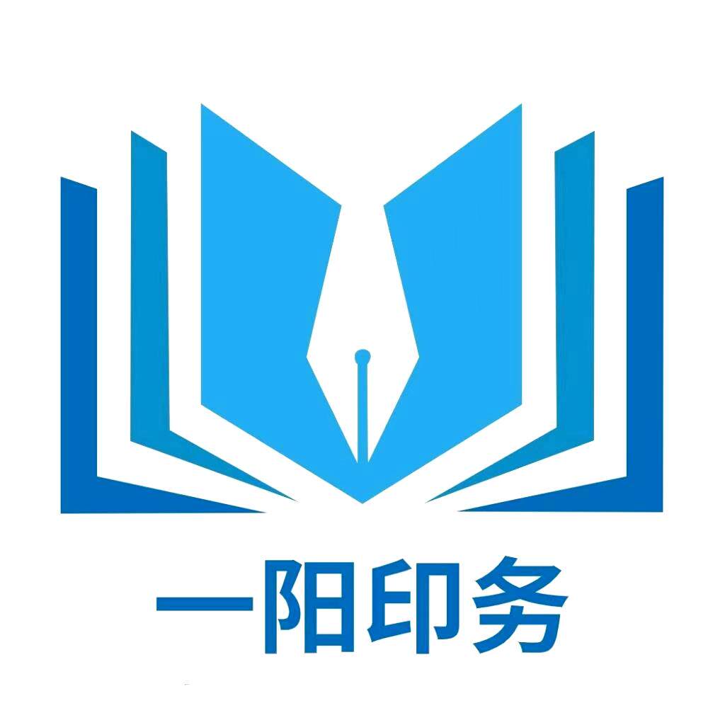 一阳印务 店铺LOGO