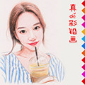 美树的画 店铺LOGO