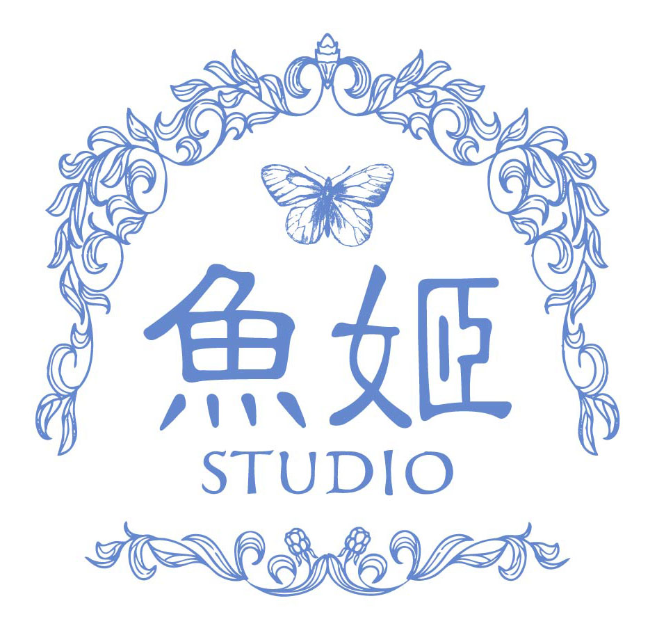 鱼姬工作室