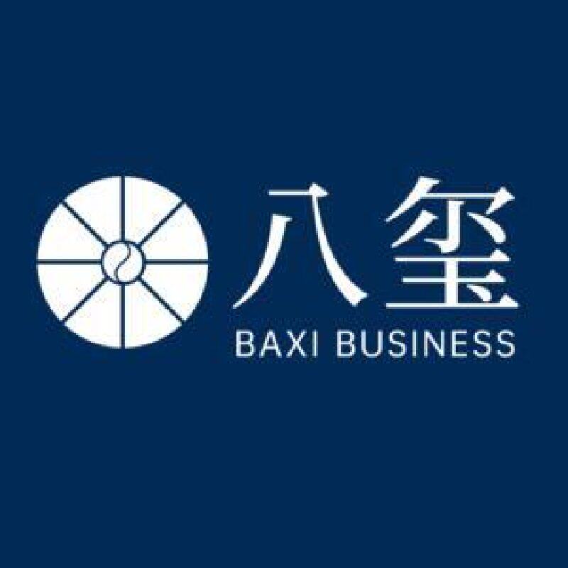 八玺紫砂茶器