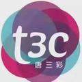 T3C连锁实体专柜