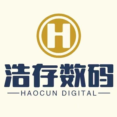 浩存数码