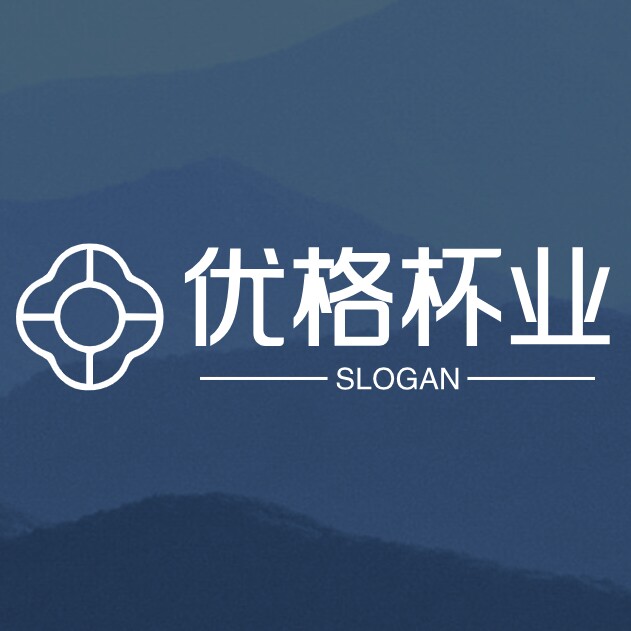优格杯业CUP 店铺LOGO
