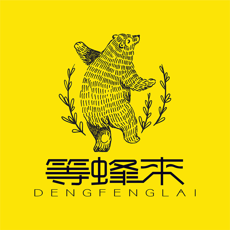 等蜂来官方企业店 店铺LOGO