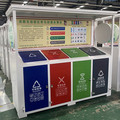 铭诺环卫设备工厂店13881736174