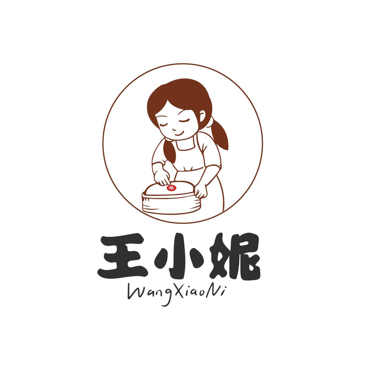龙游王小妮发糕农家小吃味小宝五冠17年店