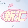 新美汇美发护发 店铺LOGO