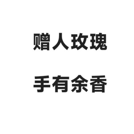 蔡鸟