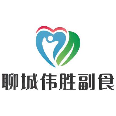 聊城伟胜副食
