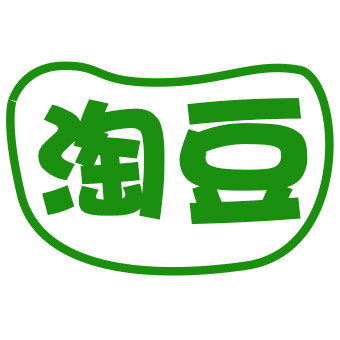 淘豆手抄报