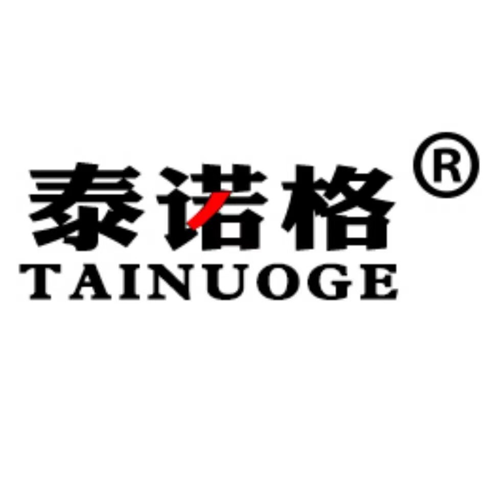 宏煜智能科技
