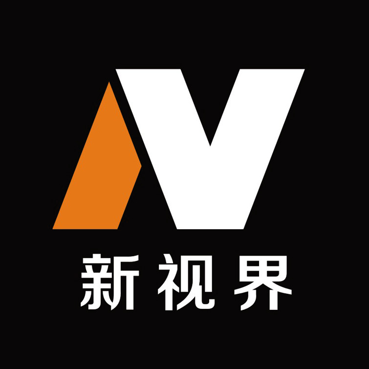 新视界运动