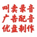 宫先生家
