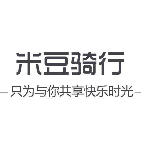 米豆骑行 店铺LOGO