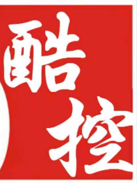 酷控电子