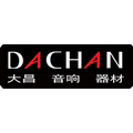 大昌音响器材直销店