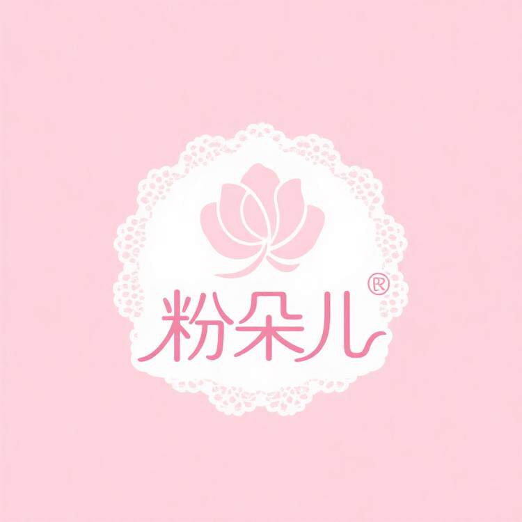 粉朵儿内衣